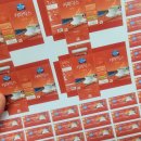 미니어처 만들기 이미지