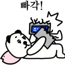 화성별궁 이미지