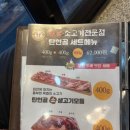 탄현골 이미지