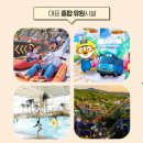 퍼스트에코아산 이미지