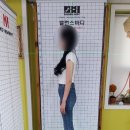 원척추밸런스센터