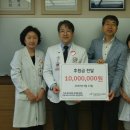 한림내과의원 이미지