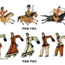 무원 이미지