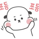 묵리송어횟집