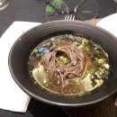 센텀호텔카카오트리 이미지