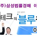 어연보건진료소 이미지