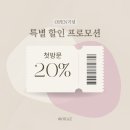오르아즈 이미지