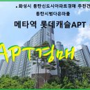 다은환경 이미지