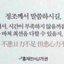 알 스터디