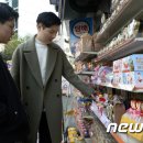 세븐일레븐명동본점 이미지