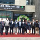 남촌도림동 주민센터 이미지