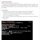 펌웨어 BIOS(바이오스)와 CMOS Setup 이미지