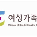 한부모가족 지원 혜택 및 한부모가정 신청 자격,기초생활수급자,기초수급자,맞춤형기초생활보장제도 이미지