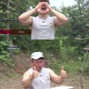 호호정육점 이미지