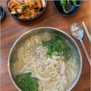 우성칼국수 이미지