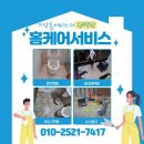 컴포즈커피진해자은점 이미지