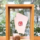 디자인회사바라봄