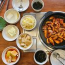 조가네 갑오징어 방배카페거리점 이미지