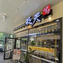 메드아크 이미지