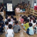 가고파유치원 이미지