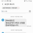 딜리버리멀티샵 이미지