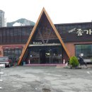 더도이종가집돼지국밥 이미지