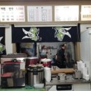 소사김밥 이미지
