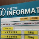 멍프리스쿨 이미지