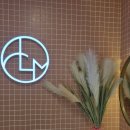 경원로 | 김해웨딩관리 끌리메 김해점에서 작은얼굴 케어 받고 온 후기