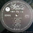 서울의휴일2