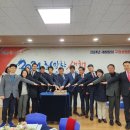 연산9동 행정복지센터 이미지