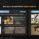 (주)민오토 이미지
