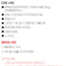 스카이골프&리조트 이미지