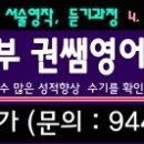 현수막젤싼집
