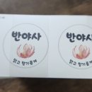 쫑아디자인