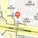 부천항도외과의원 티스토리