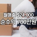 달성2차5로 이미지