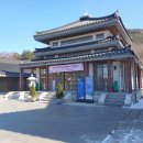 하남 검단산의 정심사에서 49제를 모시고, 성철 스님 설법상 방문 후기