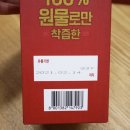 채움목장 이미지