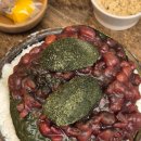 부일로460번길 | 쑥빙수가 이색적인 부천역 데이트 카페 추천, &#34;청라곳간 부천심곡점&#34;