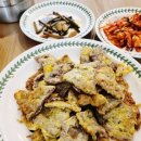 신정부녀 이미지