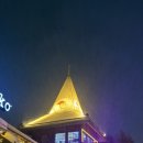 로바니에 빌리지 이미지