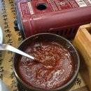 송원보리밥 이미지