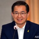 삼광의원 이미지