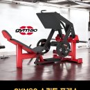 새로이 핏 이미지