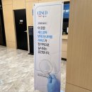 브라운도트호텔 경산하양점 이미지