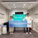 푸른전자 이미지