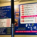 양군팩토리 이미지