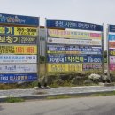 초록광고기획 이미지