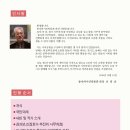 종자와 시인박물관 이미지